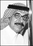 سعد الحميدين