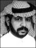 إبراهيم السمحان