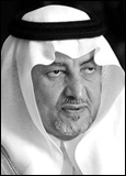 خالد الفيصل