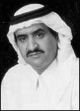 محمد المنصور