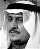 فيصل الرياحي